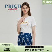 prich夏款设计感logo图案海军风基础款纯棉，t恤短袖上衣女