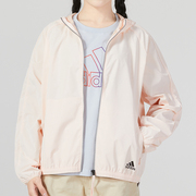adidas阿迪达斯粉色外套，女2023冬季防风衣，薄款运动夹克gp0668
