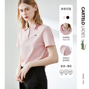 鳄鱼粉色polo衫女夏日系短袖休闲t运动纯棉，体恤polo领宽松显瘦t恤