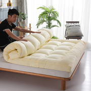 加厚床垫软垫家用单人，双人学生宿舍榻榻米床，褥子1.35米1米1.2垫被