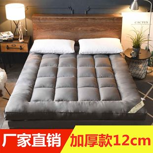 加厚床垫软垫酒店榻榻米褥子双人家用1.5m1.8米单人学生宿舍垫被2