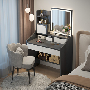 梳妆台卧室现代简约2023轻奢化妆台小型主卧床头化妆桌子