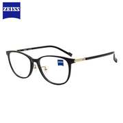 蔡司全框眼镜架 商务休闲男款近视女光学板材钛眼镜框ZS22710LB