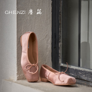 CHENZIIL塵茈 日本雾面绸缎 手工真皮底芭蕾舞鞋外穿单鞋