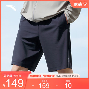 安踏冰丝裤丨防晒运动短裤男士2024夏季针织五分裤休闲运动裤