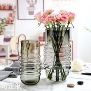 欧式复古横纹玻璃花瓶艺术摆件装饰客厅家居桌面水培插花器