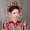 新娘秀禾服头饰花朵手工流苏，古典中式红色凤冠，蓝色凤凰古装发饰品