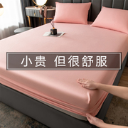 隔尿防水床笠单件床罩防尘罩，席梦思床垫保护罩全包床套罩防滑床单