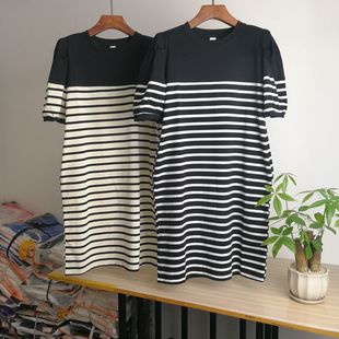 韩版夏季洋气年轻条纹拼色短袖，圆领两口袋，宽松显瘦气质连衣裙2367