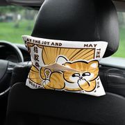 搞笑猫咪车载纸巾盒抽纸盒车内挂式纸巾套扶手箱遮阳板通用奔