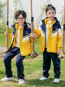 棒球运动冬季运动小学生校服，儿童中小学生校服西服，棒球服表演