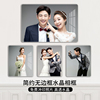 韩式婚纱照挂墙相框定制结婚放大组合照片，墙窄边无边框拉米娜水晶