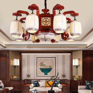 中式客厅吊灯陶瓷橡木雕刻如意景德镇陶瓷客厅卧室书房吊灯带安装