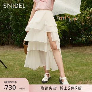 SNIDEL春夏优雅淑女纯色侧开叉雪纺蛋糕裙裤SWFP222118