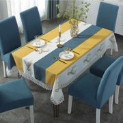 2023餐桌布椅子套罩椅垫套装，茶几布艺蓝色，黄色台布座万能木凳子套