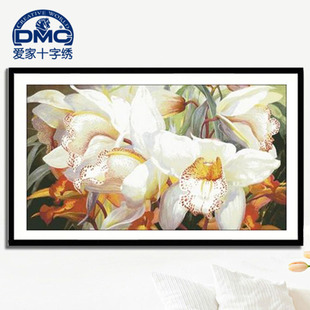 dmc十字绣专卖客厅，卧室花草系列栀子花，hc8714精准印花