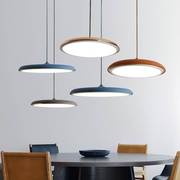 丹麦北欧极简餐厅灯2023年灯具现代创意吧台三头飞碟led吊灯