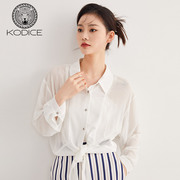 KODICE翻领烫钻衬衣上衣女士衬衫夏款长袖系带小衫微透白色雪纺衫