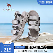 骆驼男鞋2024夏季男士凉鞋，防滑透气魔术贴户外耐磨休闲沙滩鞋