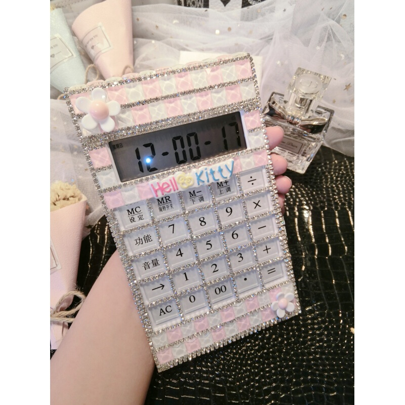 计算器可爱韩国糖果色多功能记算计算器语音真人发音计算 花7朵白在类目 电子词典/电纸书/文化用品, 计算器中 - 来自Buy2taobao.com提供专业的淘宝代购服务