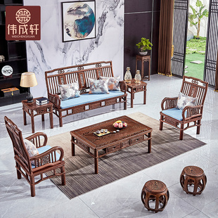 红木家具鸡翅木原木明式沙发，中式仿古客厅，组合全实木小户型五件套