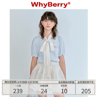 whyberry24ss套装蕾丝蝴蝶结衬衫&白色花边短裤，&叠搭蕾丝裙