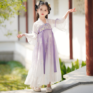 儿童汉服演出服中国风女童，古风超仙裙子六一古典舞表演服装扇子舞