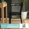 IKEA宜家IDOLF艾多弗靠背餐椅现代简约家用北欧风椅子客厅餐厅