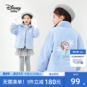 迪士尼童装女童爱莎棉服，2024秋冬羊羔绒短款加绒外套