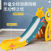 儿童滑滑梯室内家用小型滑梯多功能幼儿园宝宝恐龙滑梯小孩玩具