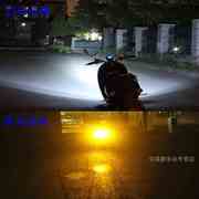 12v48v60v电动车摩托车三轮超亮黄光射灯灯防水防雾灯泡改装外置