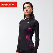 Speedo速比涛女子长袖防晒游泳上衣冲浪潜水服水母衣温泉泳衣女