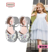 女童凉鞋2023公主凉鞋夏季小女孩软底包头高跟鞋子儿童水晶鞋