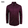 XEE商场同款 紫色玫瑰刺绣纯棉长袖衬衫秋款休闲时尚衬衣