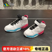 nike耐克airjordanaj儿童鞋，男童女童一脚蹬休闲运动鞋av1243