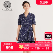 kodice翻领印花连衣裙2023夏季女短袖，不规则裙边腰带收腰长裙