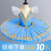 儿童芭蕾舞裙演出服女童小天鹅蓬蓬纱TUTU裙表演服幼儿团体舞蹈服