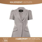 奥莱MAXRIENY 短袖西装外套女夏季设计感休闲小西服气质上衣