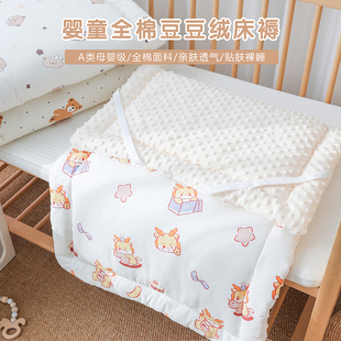 婴儿褥子纯棉可水洗新生宝宝，床垫被幼儿园床褥，软垫儿童拼接床铺被