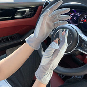 日本uv防晒手套女夏季冰丝薄款透气防紫外线露指触屏户外开车遮阳