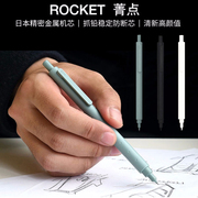 kaco菁点自动铅笔日本进口金属机芯hb不易断芯绘图考试小学生专用