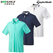 Taylormade泰勒梅U24287高尔夫短袖T恤男士短袖Polo衫T恤golf短袖