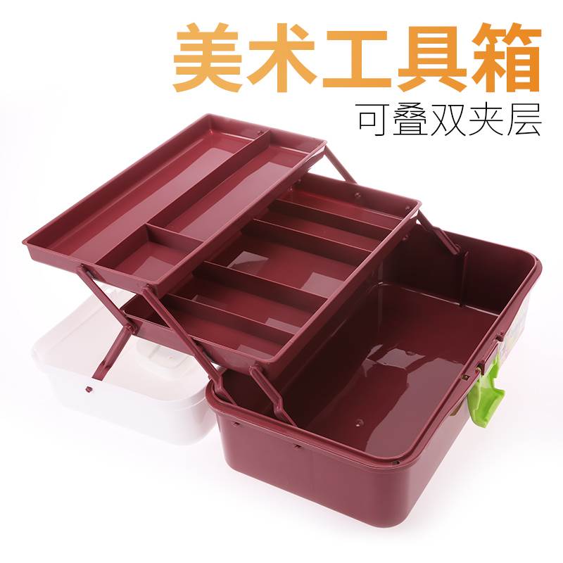 马利多功能美术工具箱 绘画双层水粉颜料箱 丙烯水彩画笔画|ruв категории электронный словарь/электрический бумажных книг/канцелярские принадлежности, рисовальный прибор/живописи материалов/каллиграфия товаров, гуашь - от Buy2taobao.com для оказания профессиональной услуги покупки агента Taobao