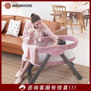 amorhome婴儿床儿可移动新生多功能摇摇床可折叠宝宝，床欧式摇篮床