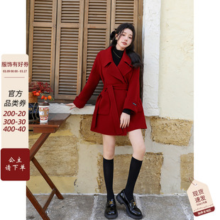 红色羊绒呢子大衣女，冬季短款小个子高级感气质羊毛双面毛呢外套