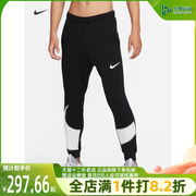 Nike/耐克2024春季男款运动休闲健身训练针织长裤FB8578