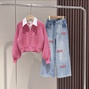 韩版女童假两件衬衫毛衣春季甜酷毛巾绣牛仔直筒阔腿裤两件套