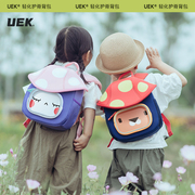 uek幼儿园书包1-3-7岁可爱儿童，小背包时尚蘑菇，男女孩休闲双肩肩包
