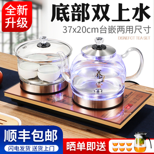 全自动上水泡茶具套装，功夫蒸煮茶台电磁炉，家用烧水壶茶盘客厅一体