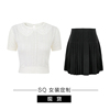 SQ 白色短袖针织T恤女夏休闲感气质短上衣高腰百褶半裙套装